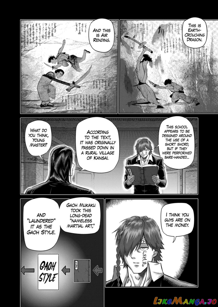 Kengan Omega Chapter 211 21 Kengan Omega Chapter 211 image 03